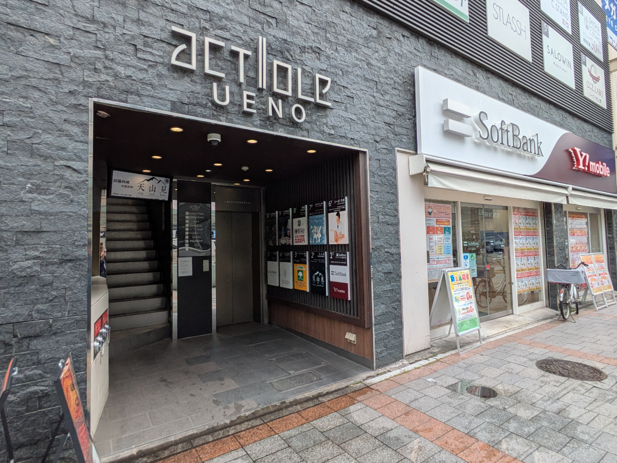 fresh/building/J00100393163_8