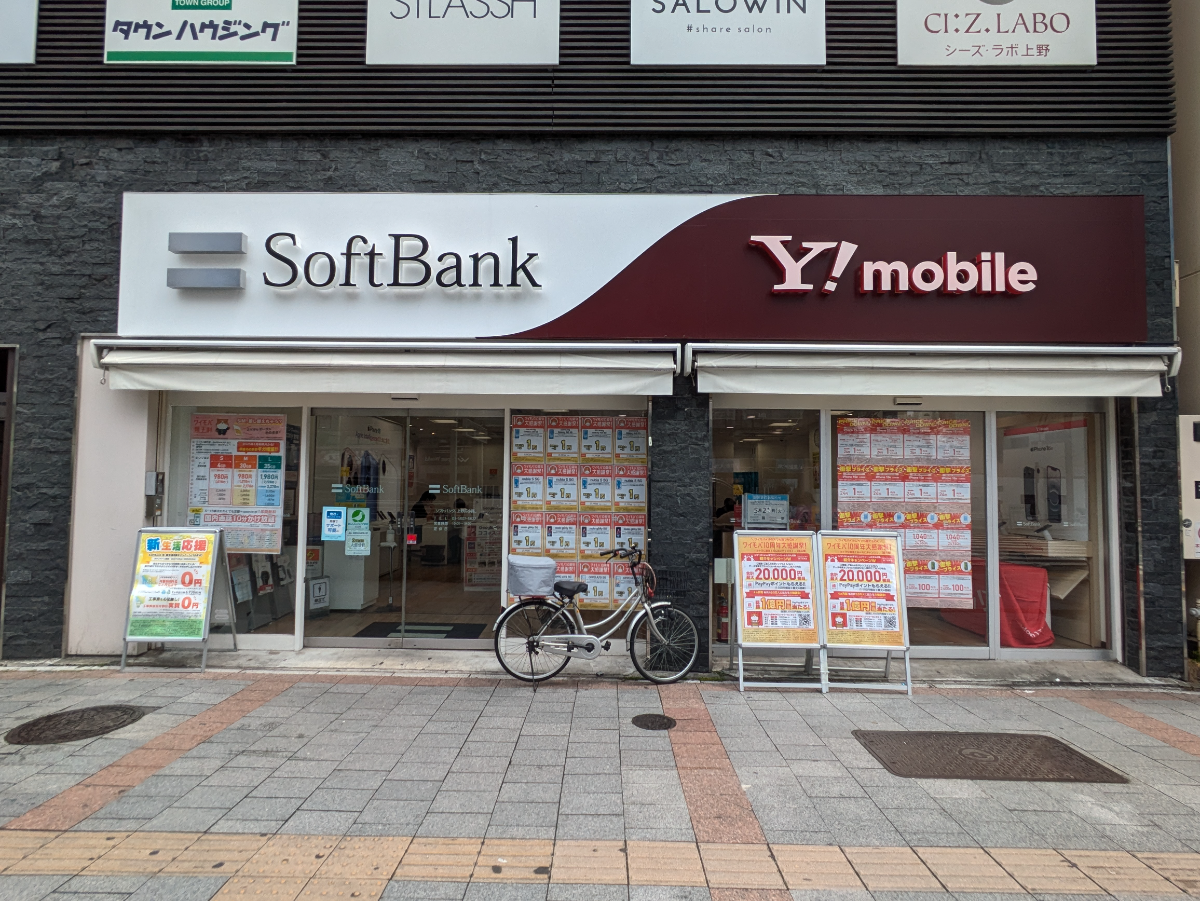 fresh/building/J00100393163_9