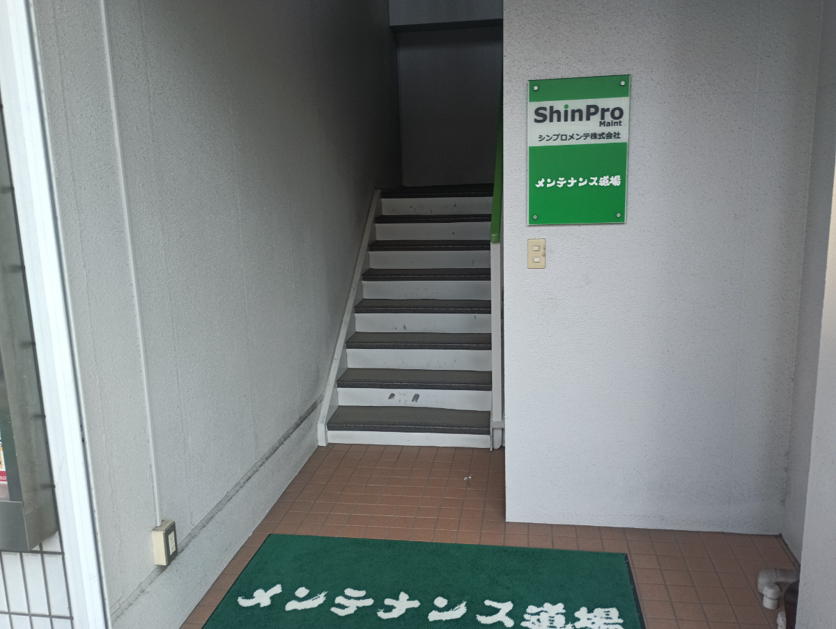 fresh/building/J00100393166_4