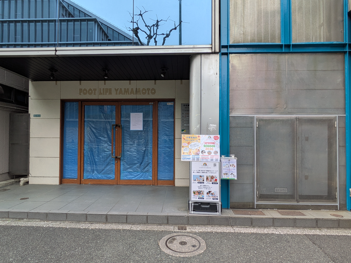 fresh/building/J00100393176_11