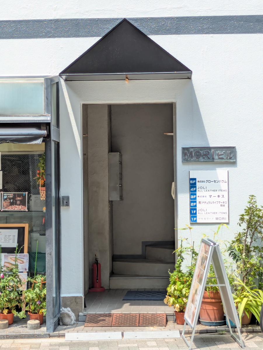 fresh/building/J00100393178_3
