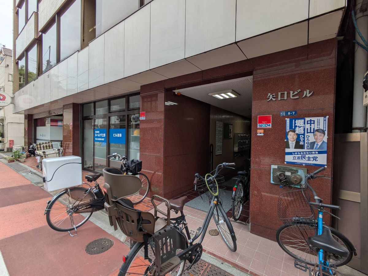 fresh/building/J00100393180_11