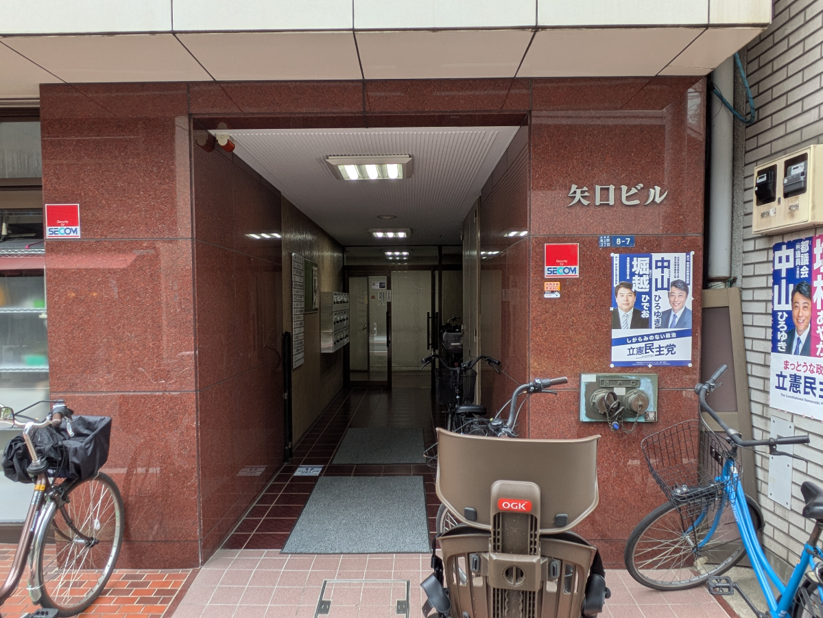 fresh/building/J00100393180_3