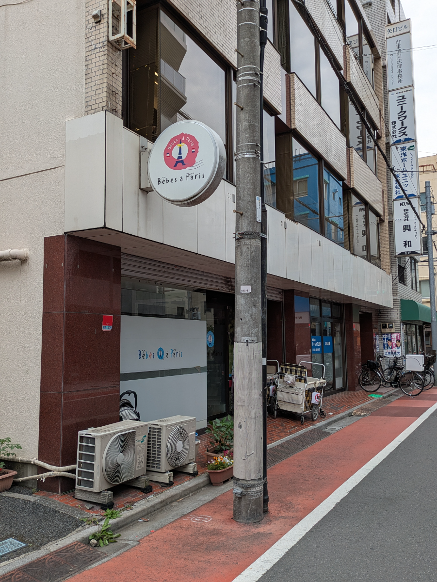 fresh/building/J00100393180_9