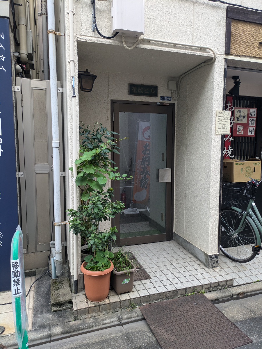 fresh/building/J00100393182_3
