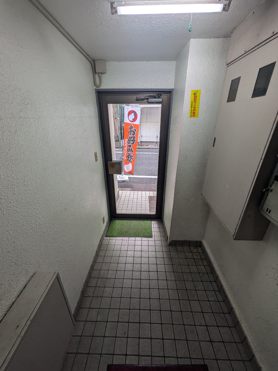 fresh/building/J00100393182_5