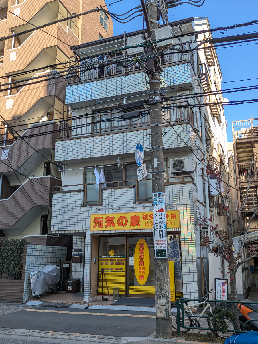 fresh/building/J00100393184_1