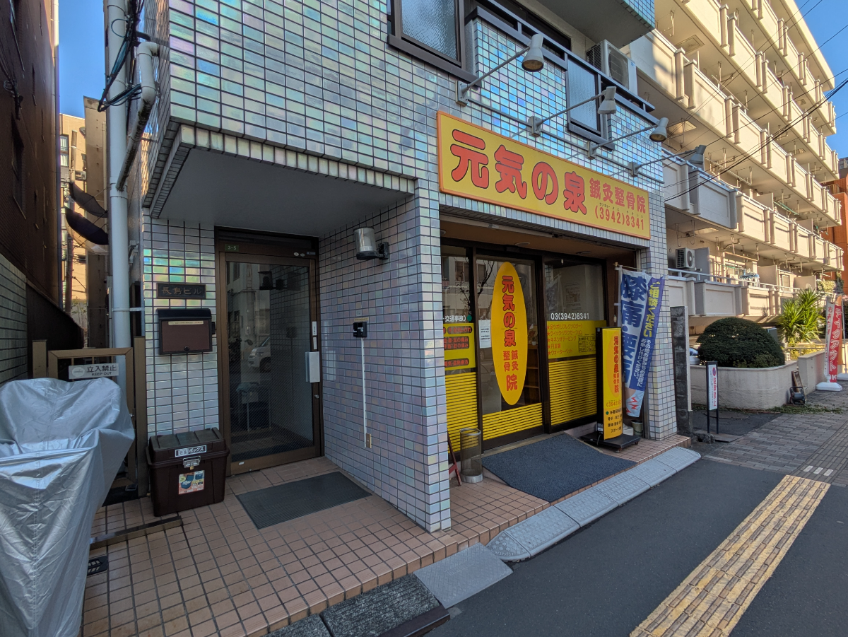 fresh/building/J00100393184_10