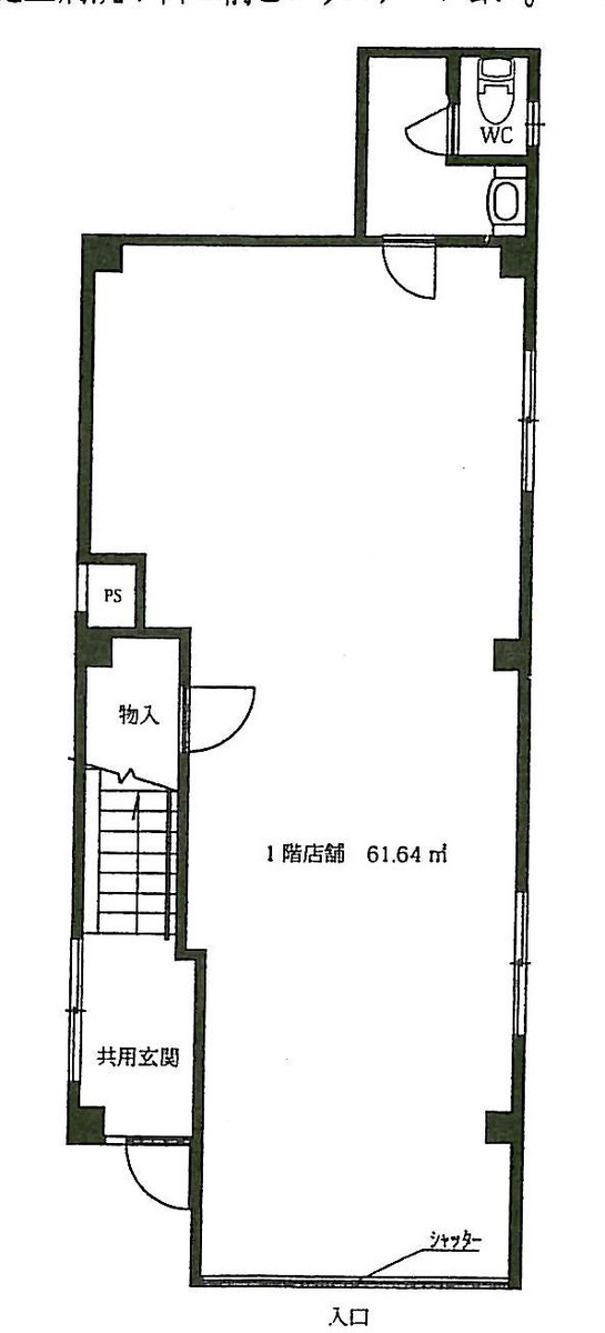 fresh/building/J00100393184_18