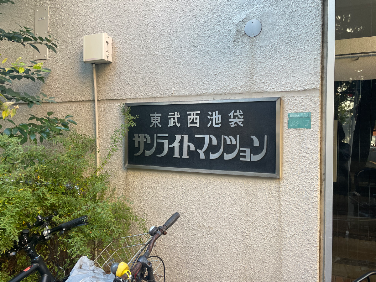 fresh/building/J00100393188_10