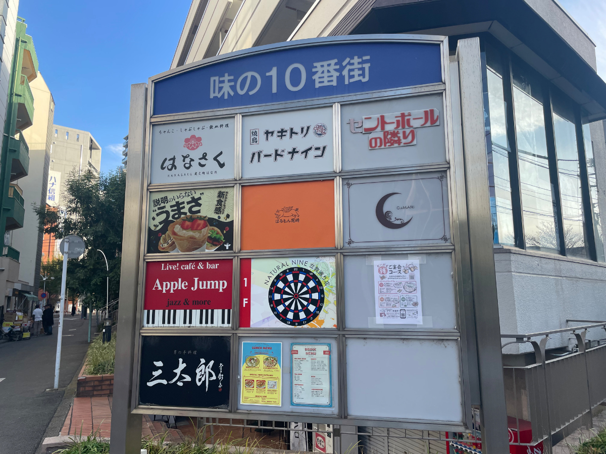 fresh/building/J00100393188_67