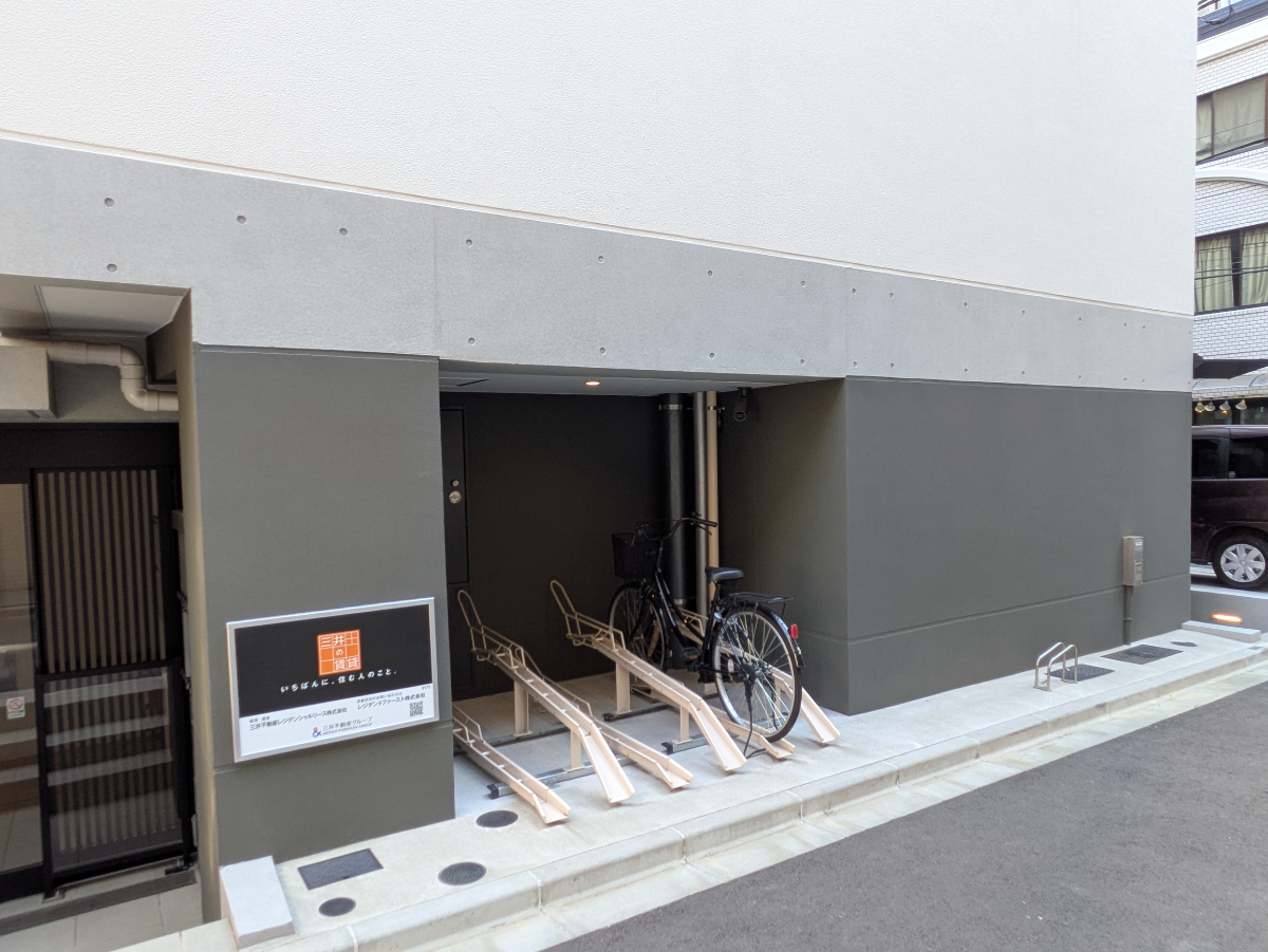 fresh/building/J00100393191_12