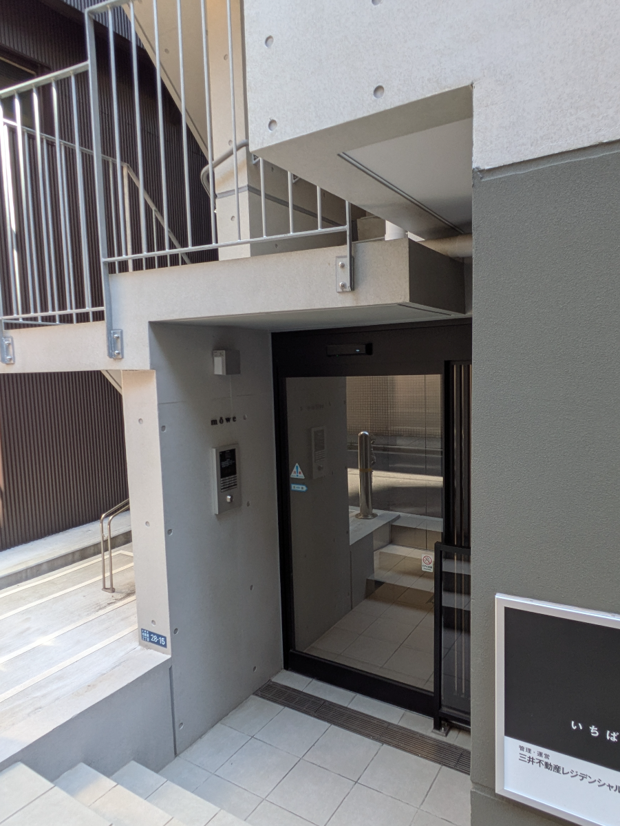 fresh/building/J00100393191_14