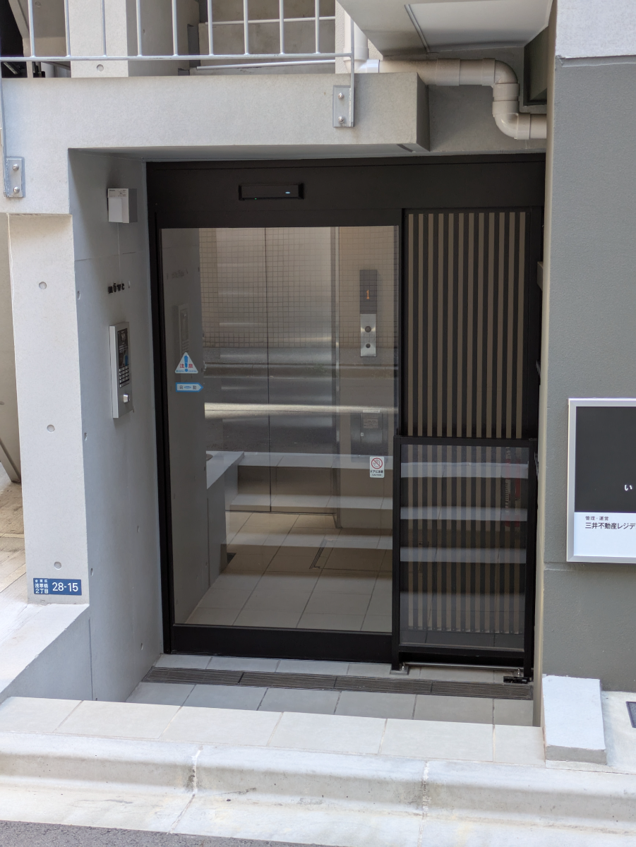 fresh/building/J00100393191_4