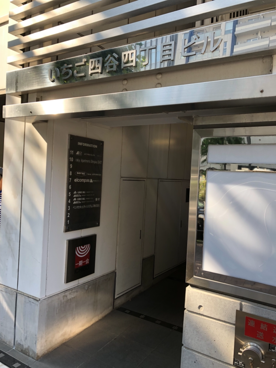 fresh/building/J00100393194_3