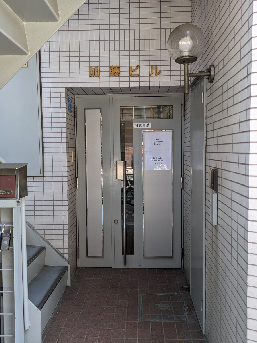 fresh/building/J00100393204_3