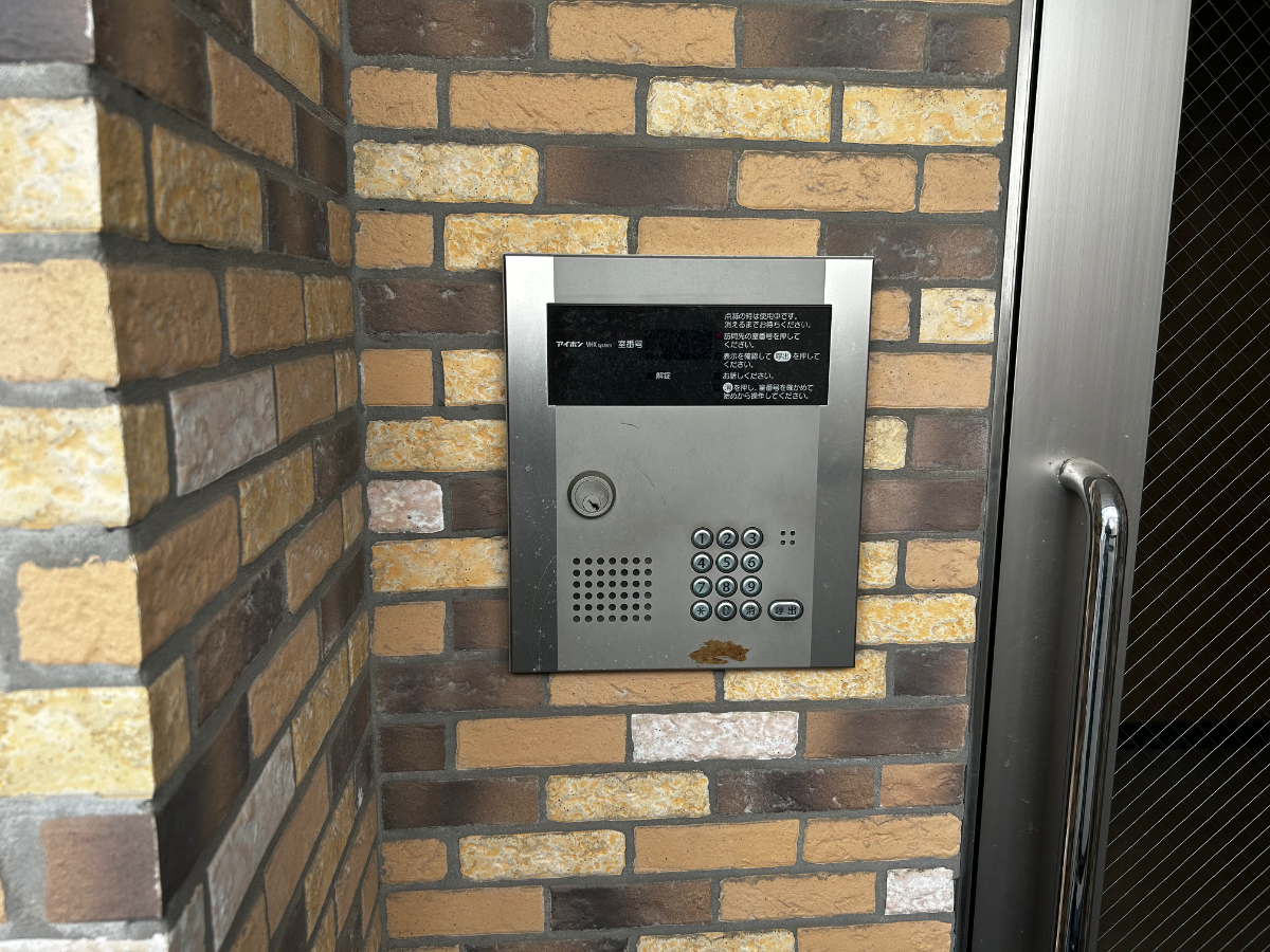 fresh/building/J00100393207_9
