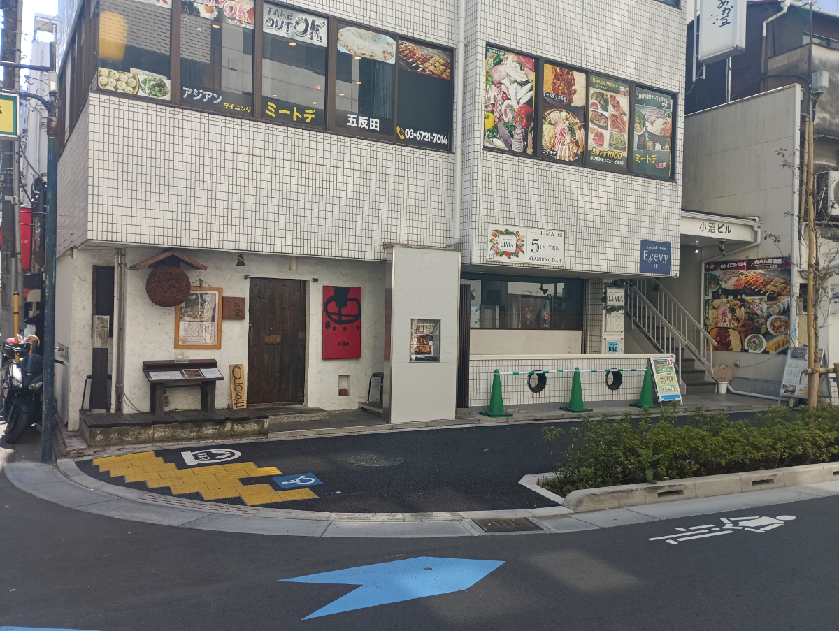 fresh/building/J00100393211_3