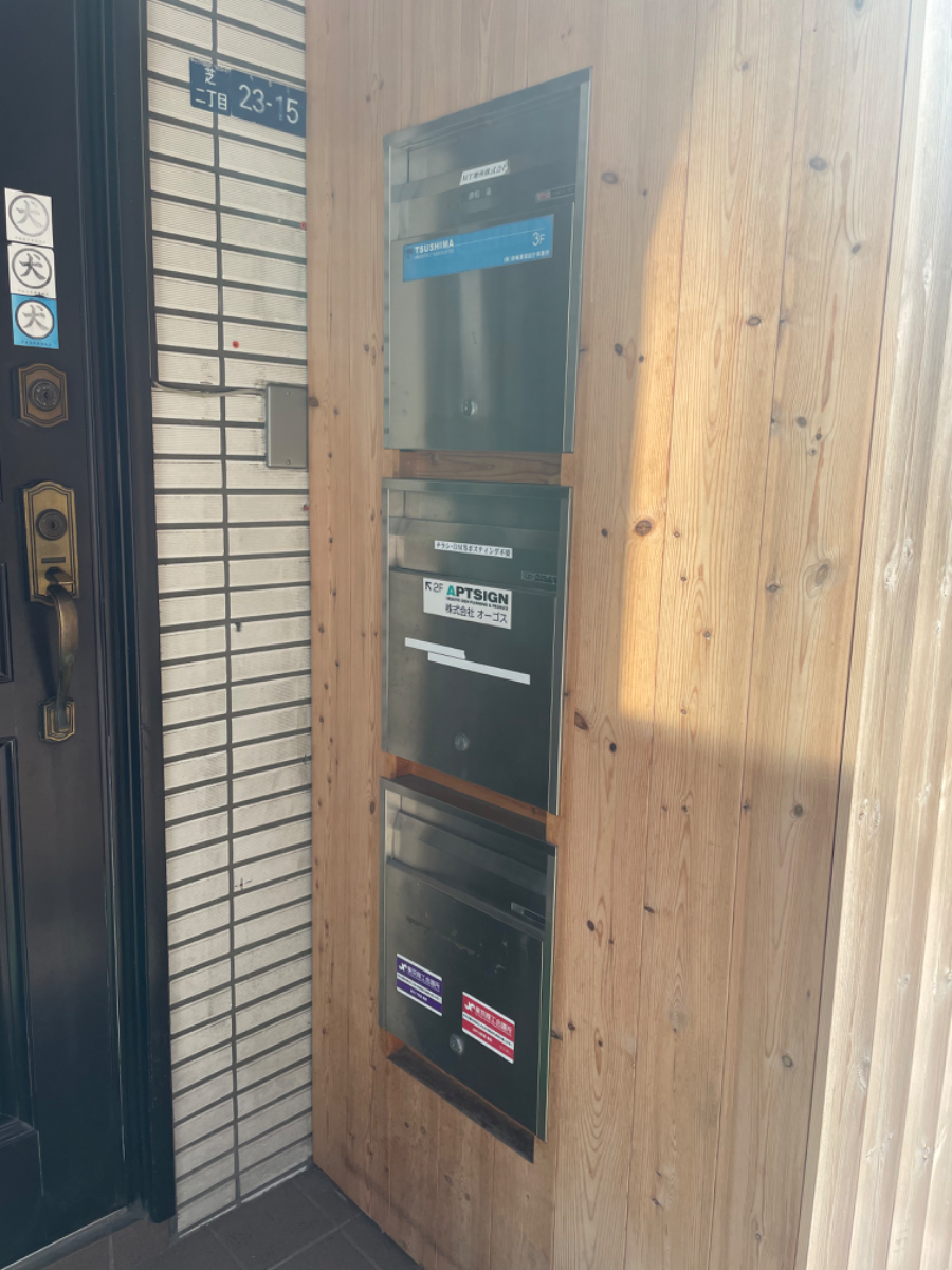 fresh/building/J00100393212_67