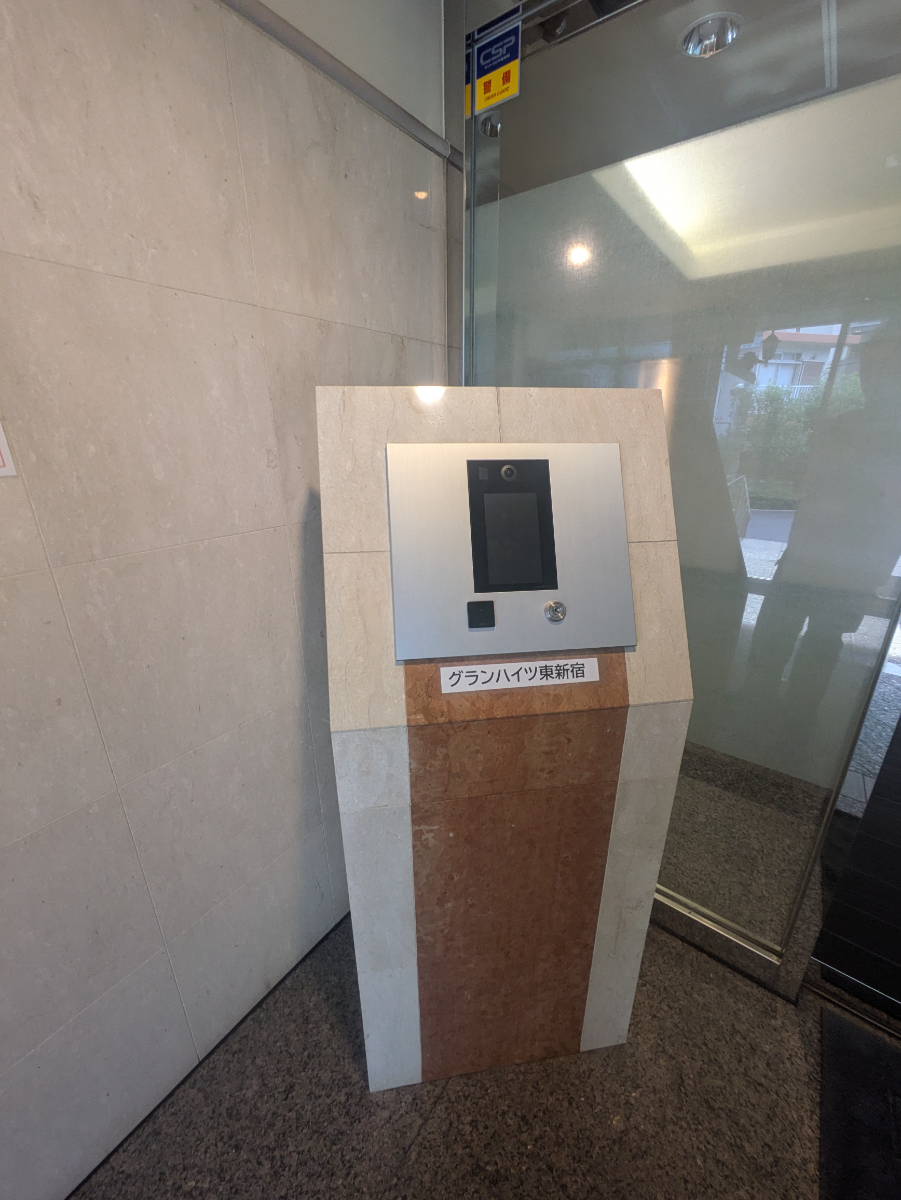 fresh/building/J00100393217_10