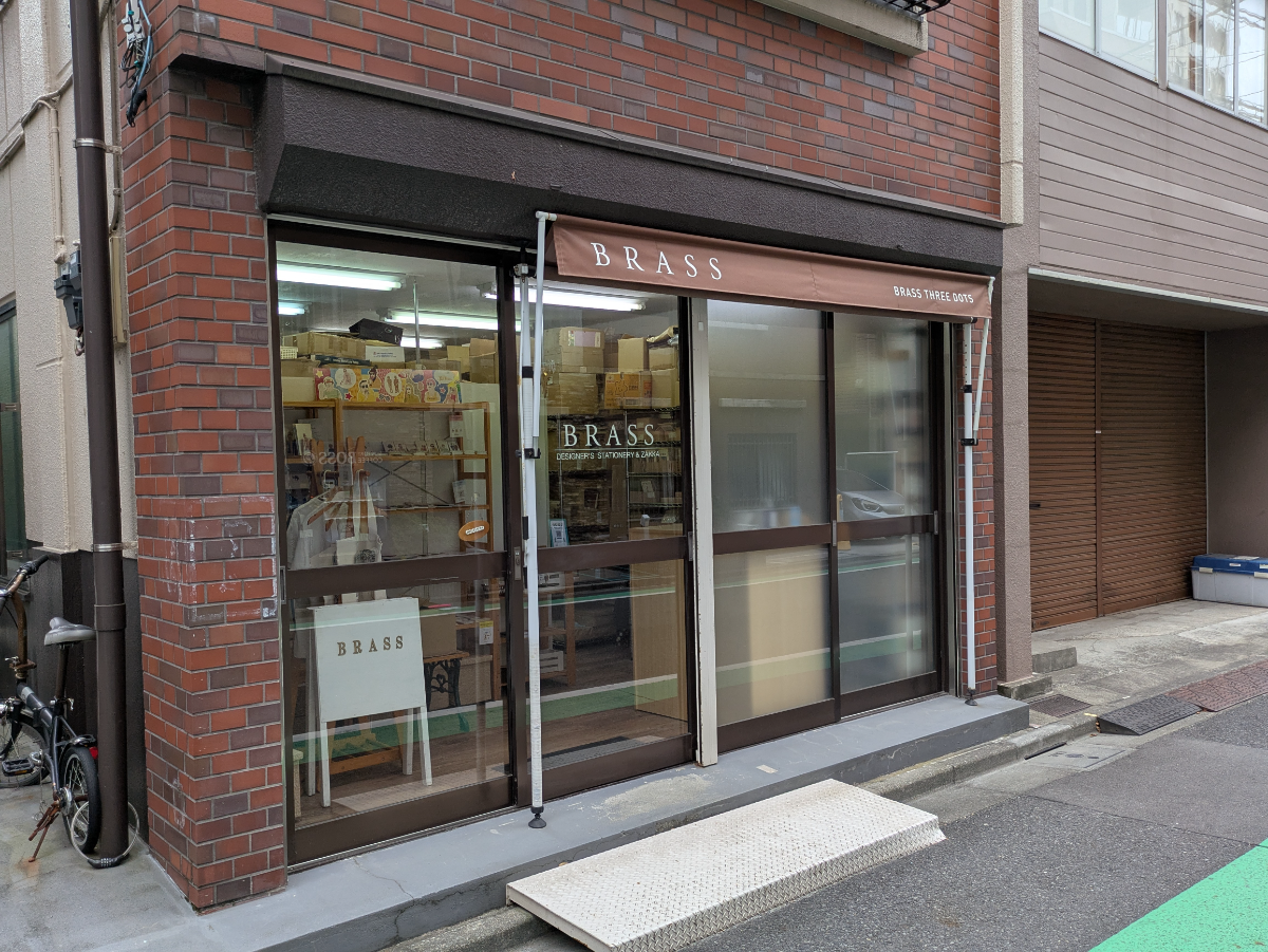 fresh/building/J00100393219_10