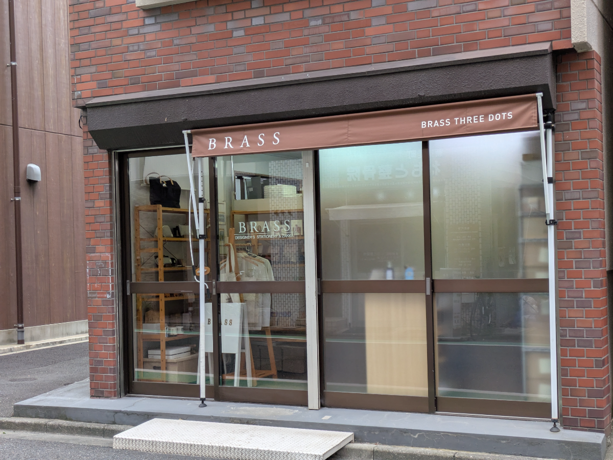 fresh/building/J00100393219_9