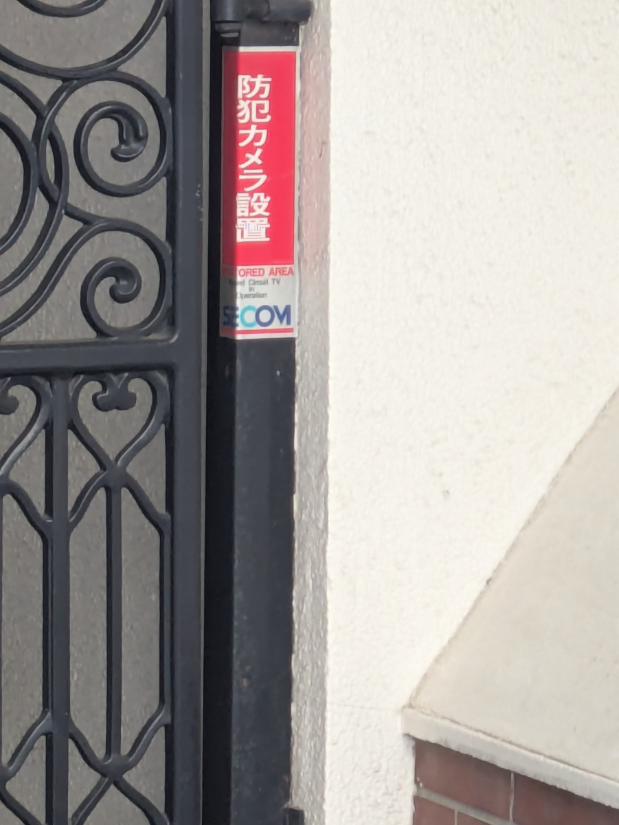 fresh/building/J00100393220_11