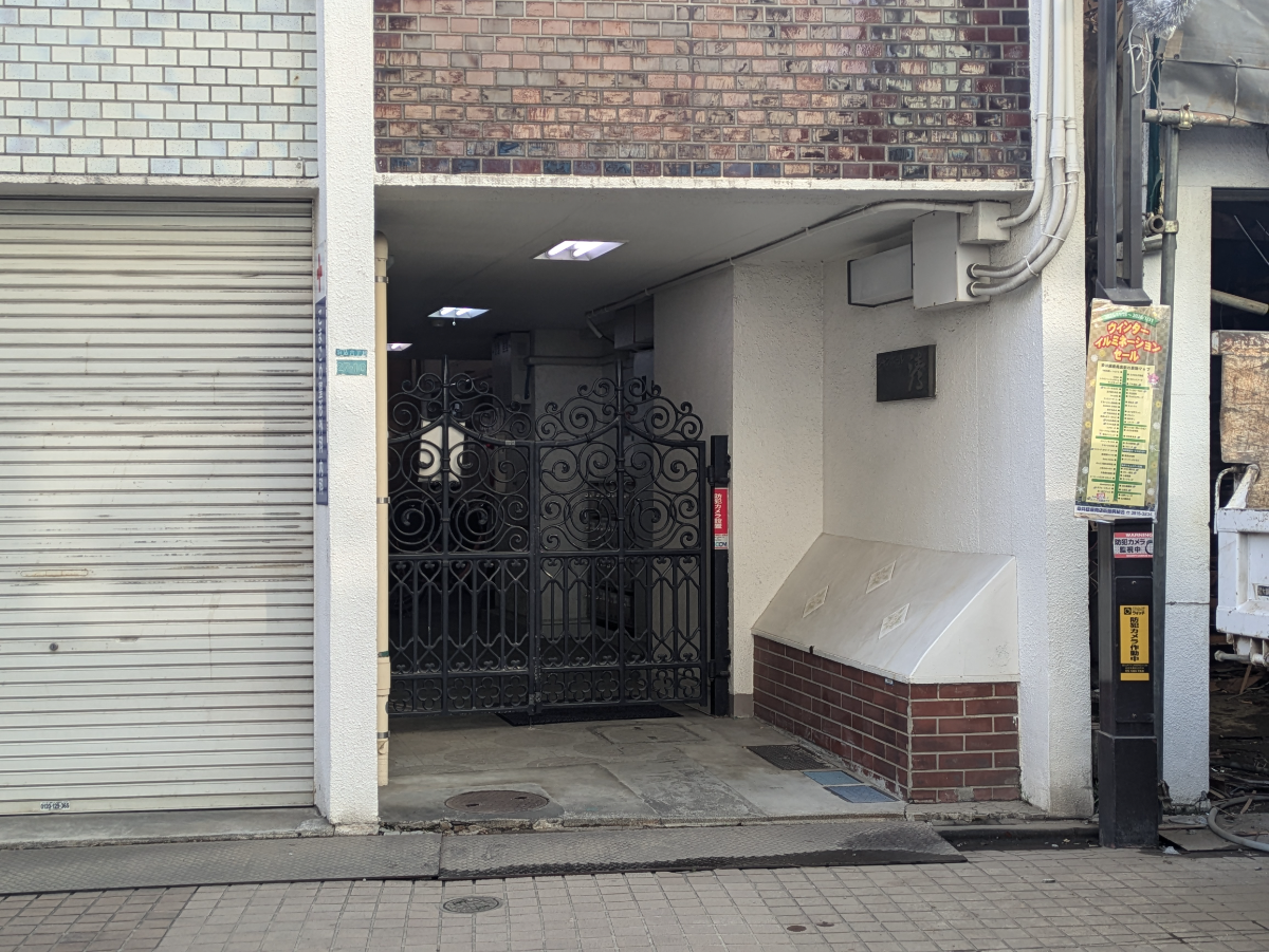 fresh/building/J00100393220_3