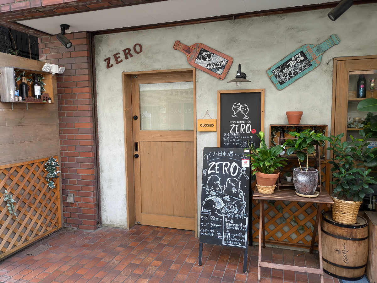 fresh/building/J00100393221_6