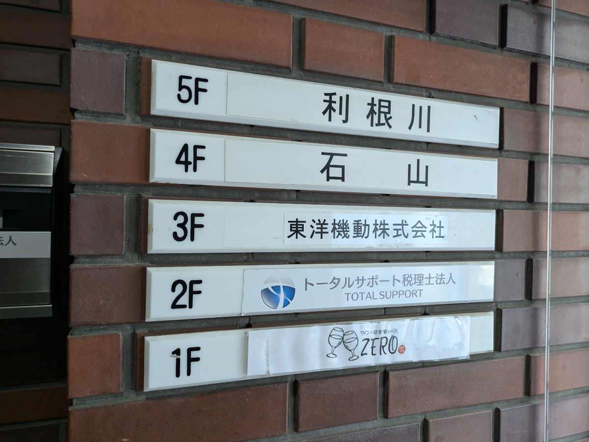 fresh/building/J00100393221_67