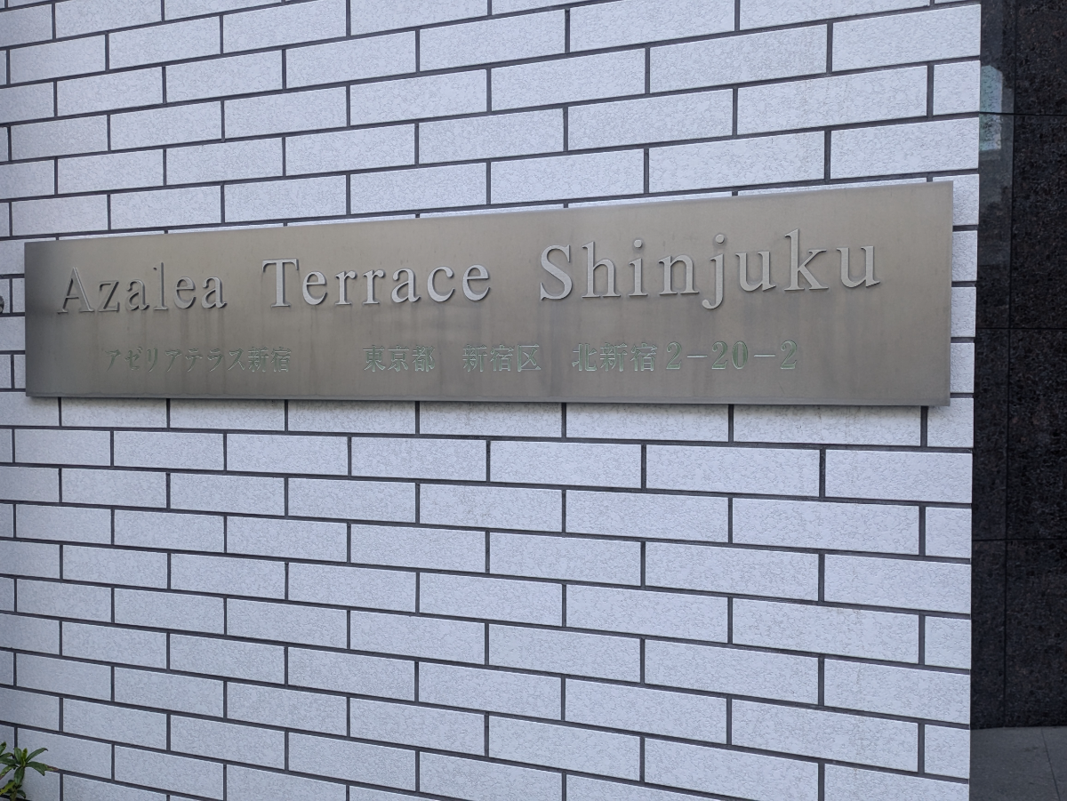 fresh/building/J00100393223_8