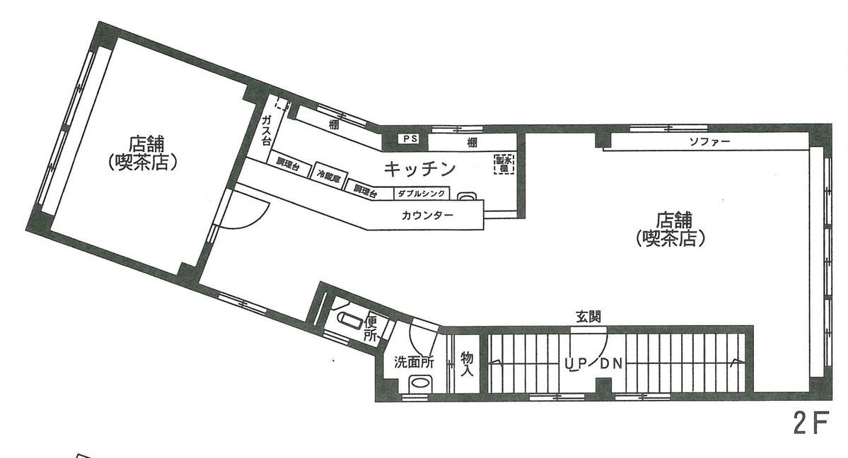 fresh/building/J00100393224_18