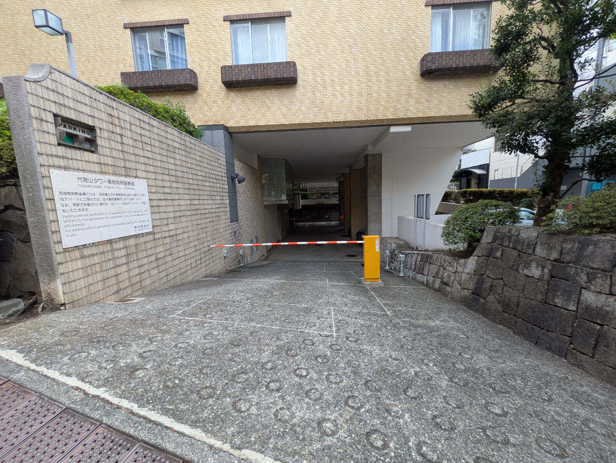 fresh/building/J00100393229_12