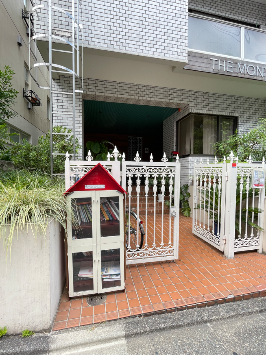 fresh/building/J00100393231_5