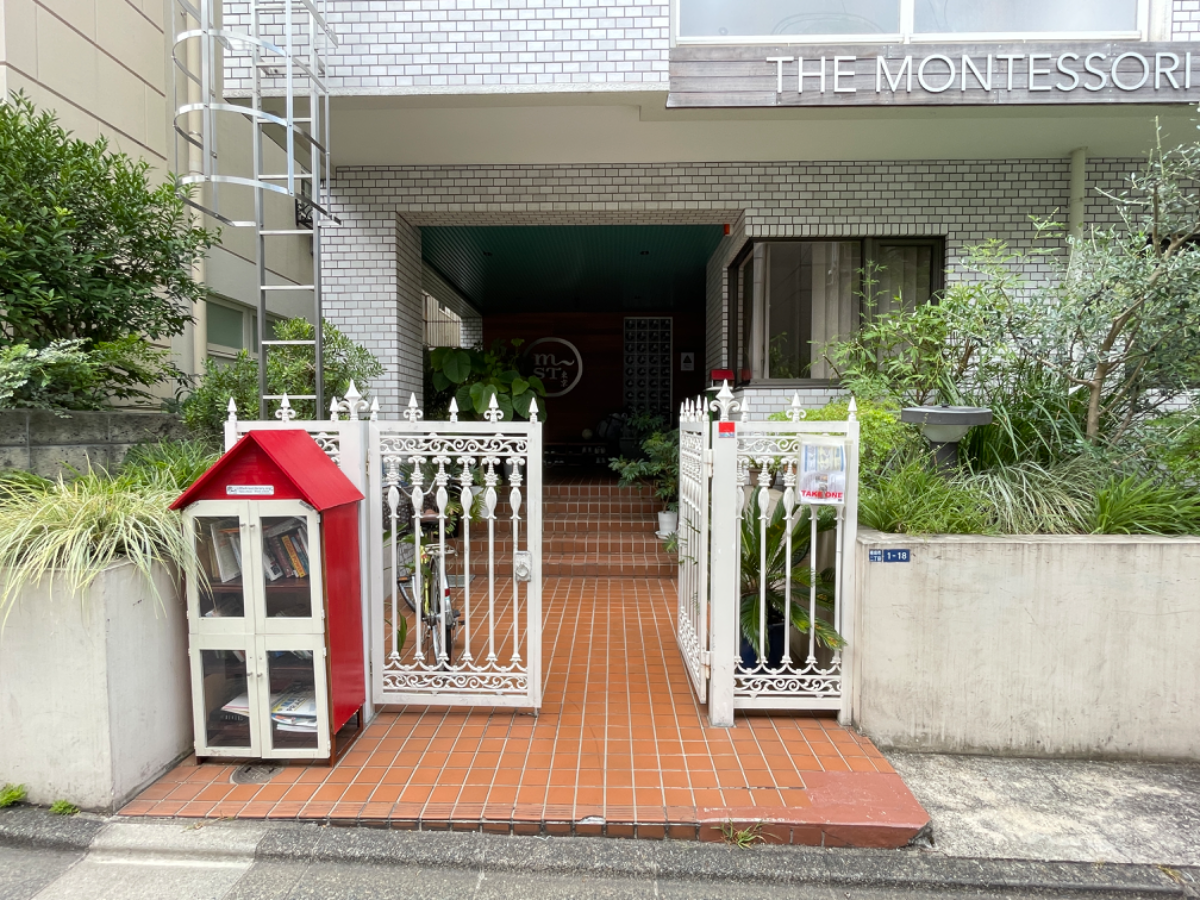 fresh/building/J00100393231_7