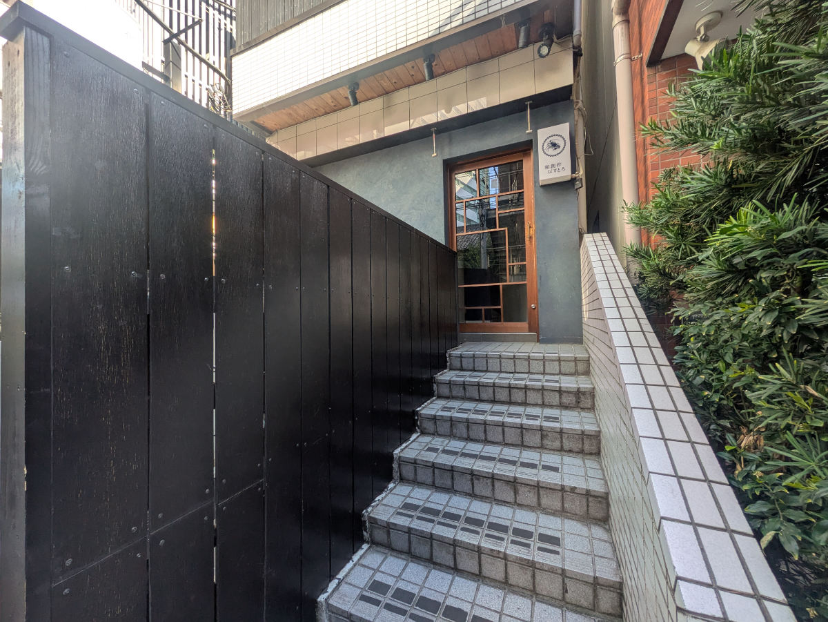 fresh/building/J00100393234_4