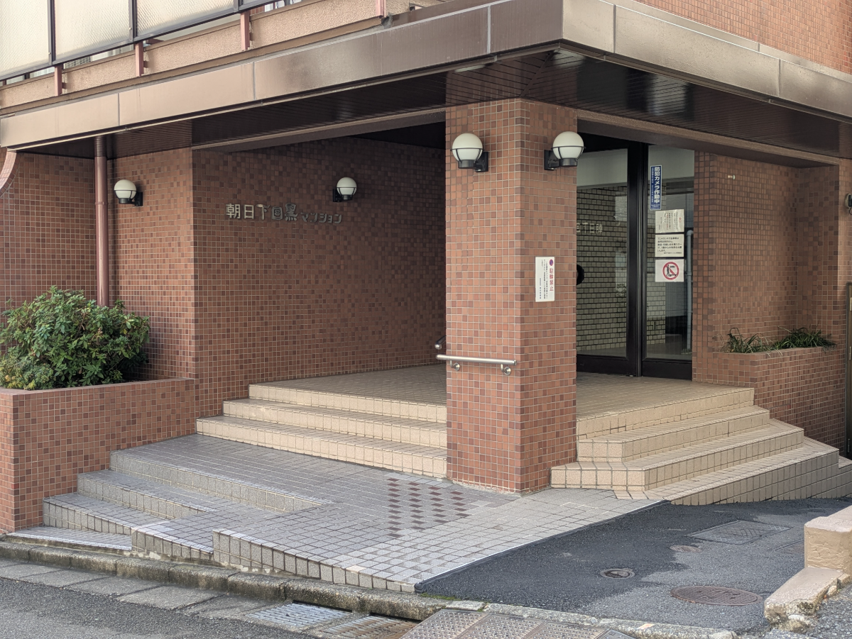 fresh/building/J00100393235_9