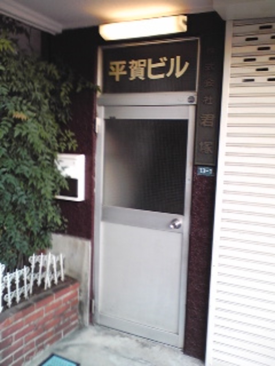 fresh/building/J00100393238_3