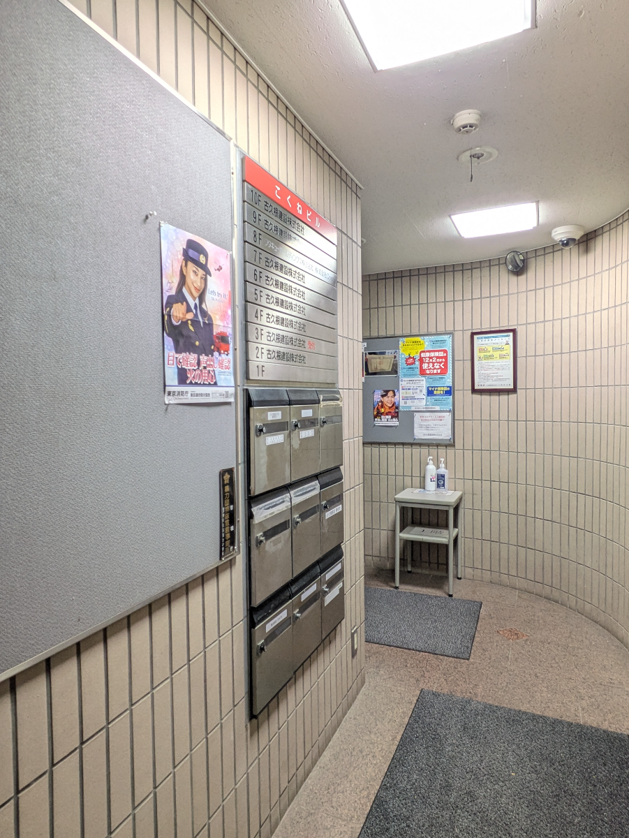 fresh/building/J00100393239_17