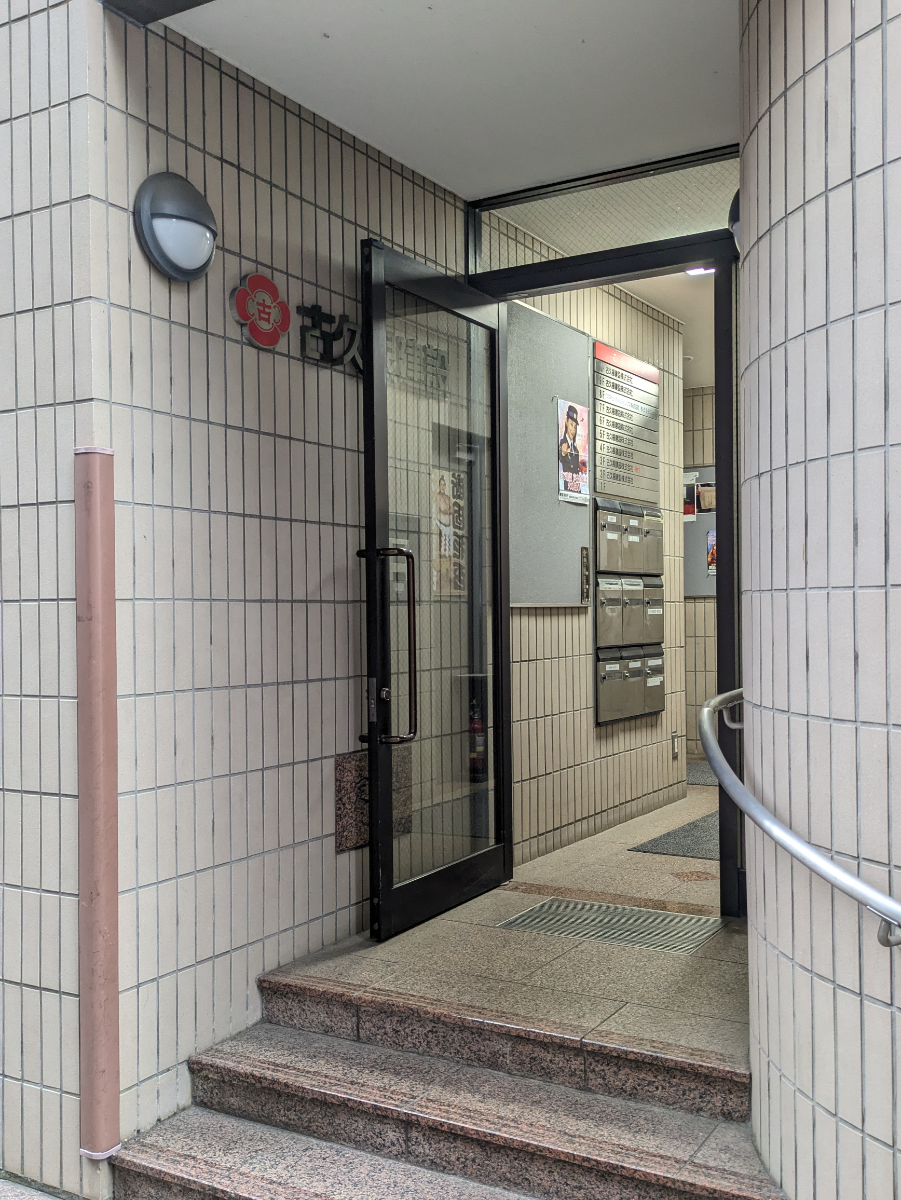 fresh/building/J00100393239_3