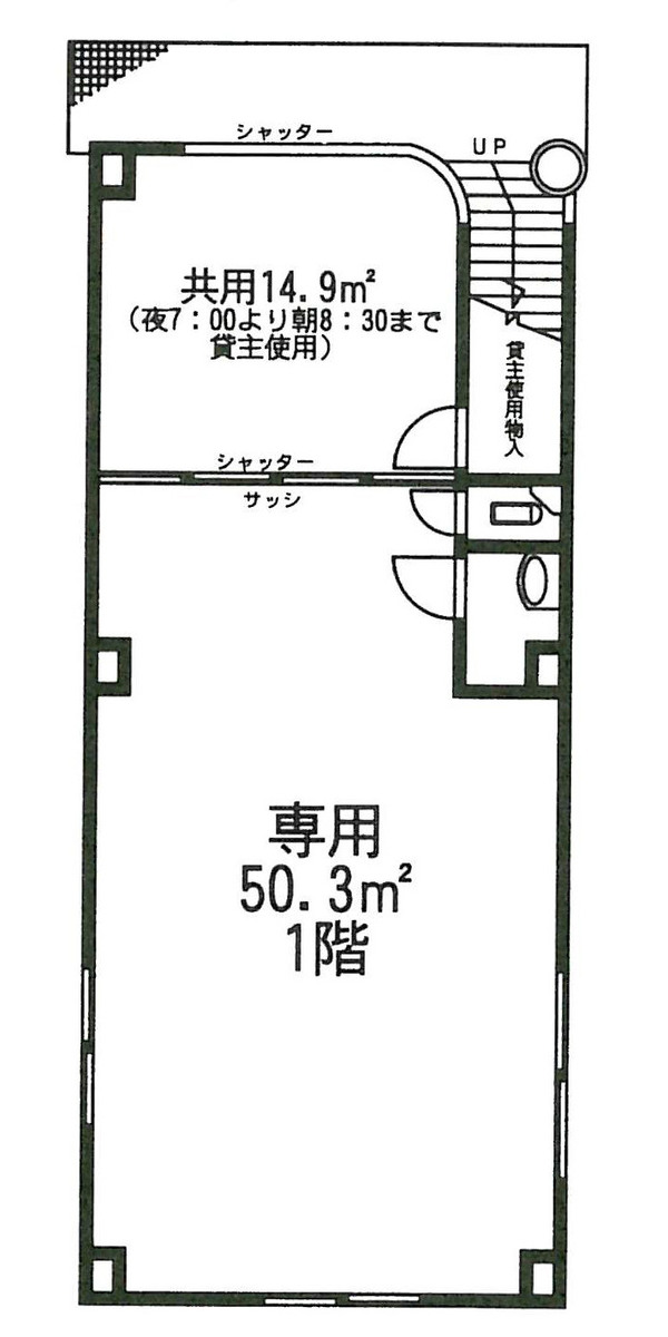 fresh/building/J00100393244_18