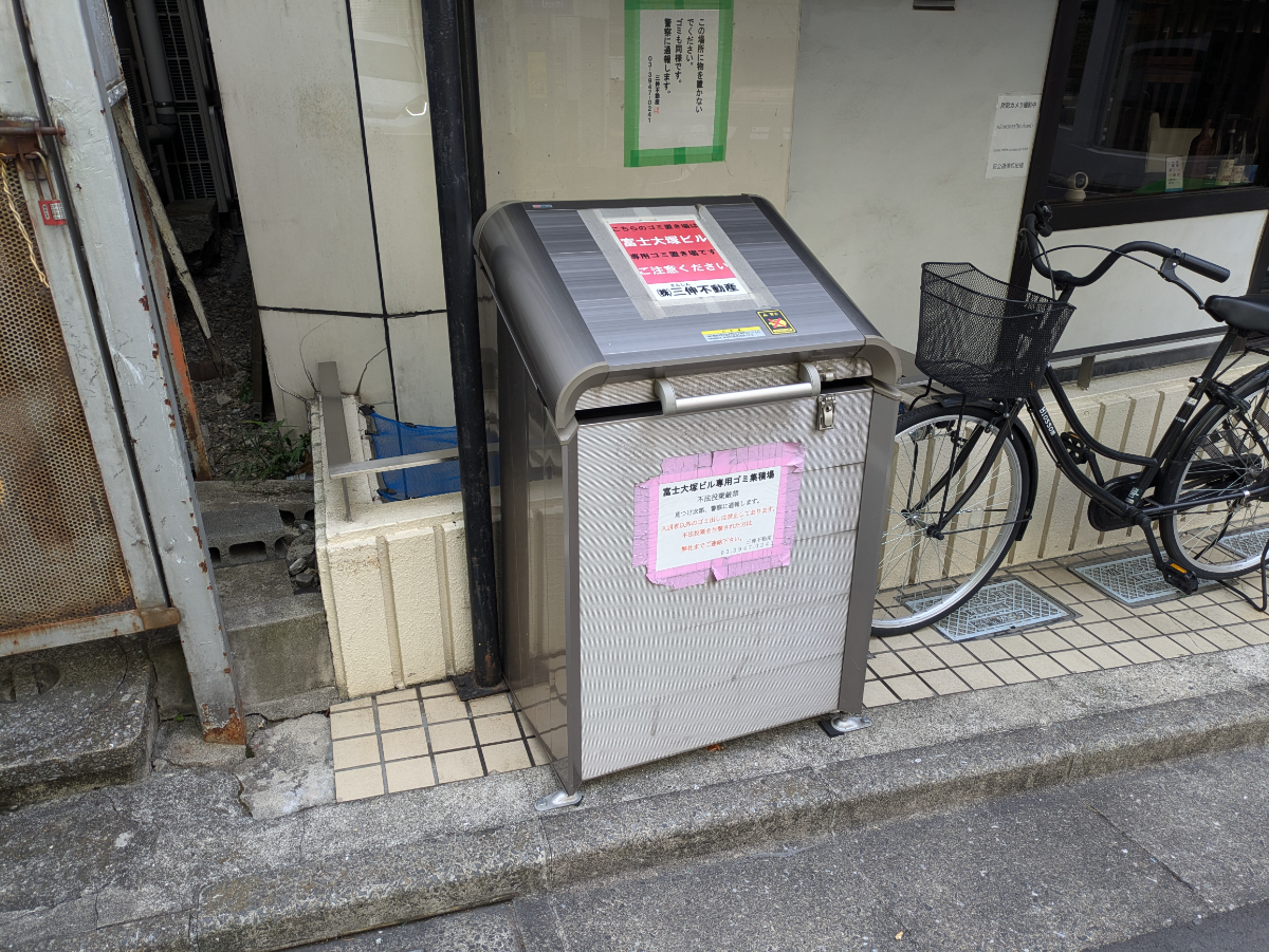fresh/building/J00100393246_12
