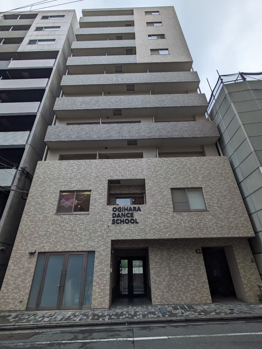 fresh/building/J00100393249_1