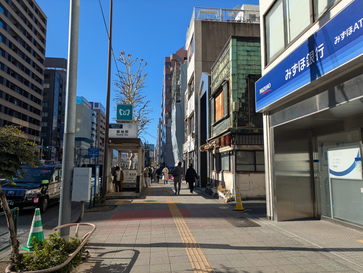 fresh/building/J00100393251_9