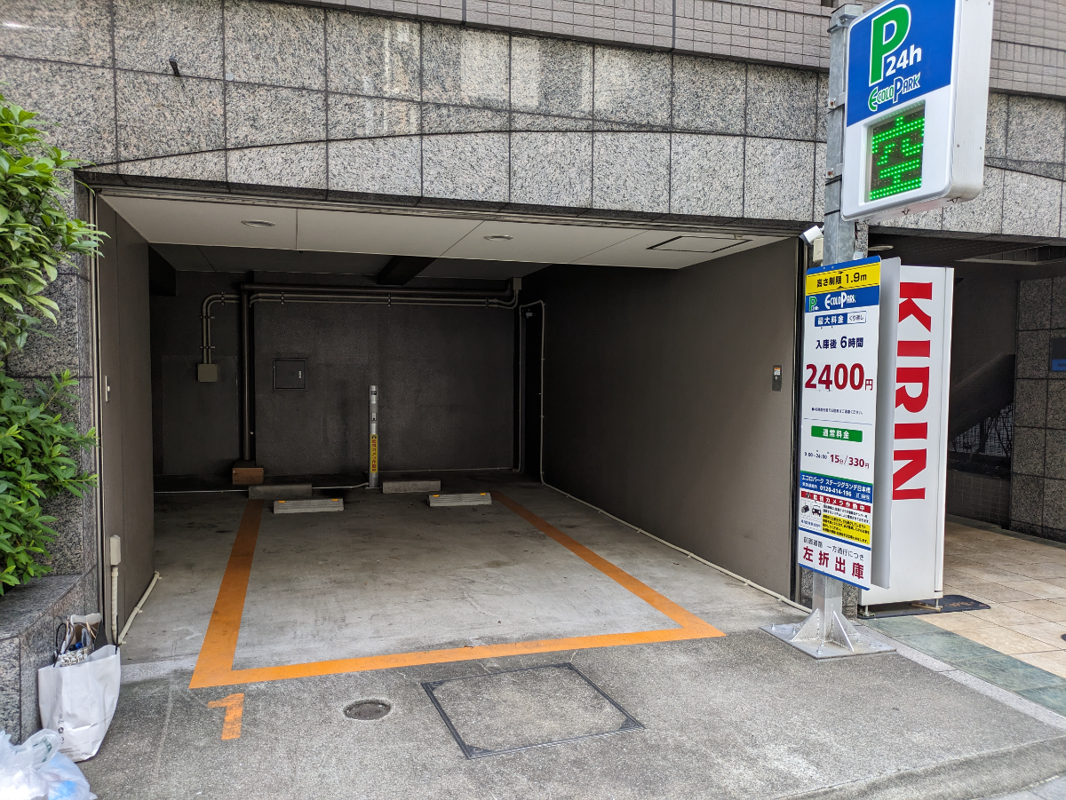 fresh/building/J00100393253_10