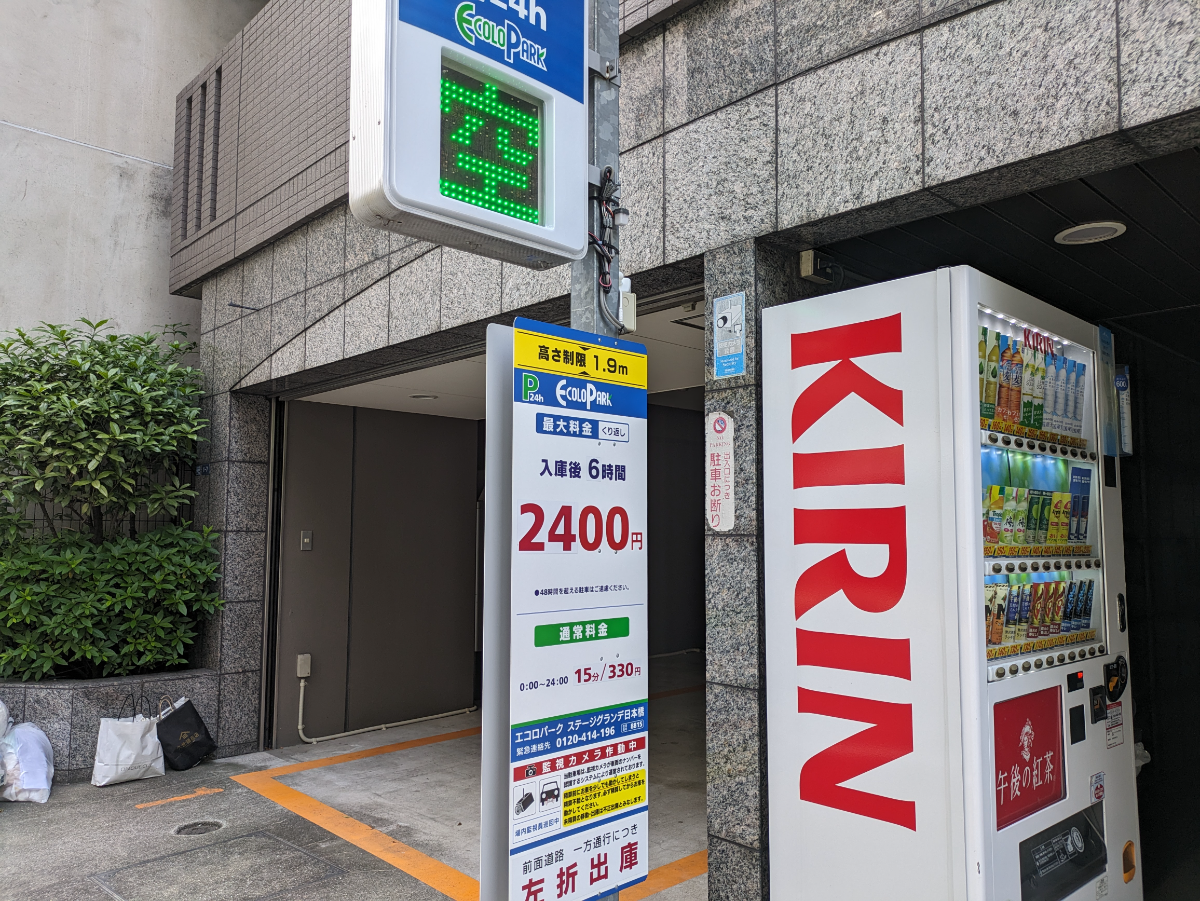 fresh/building/J00100393253_7