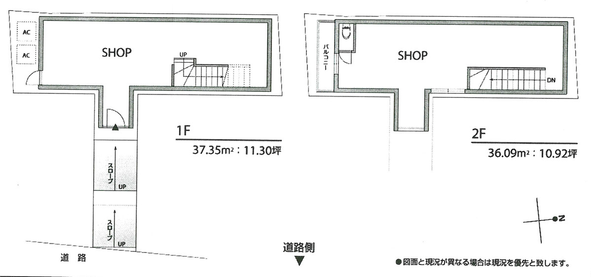 fresh/building/J00100393255_18