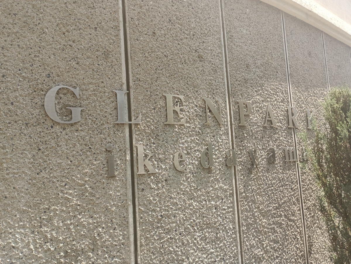 fresh/building/J00100393256_8