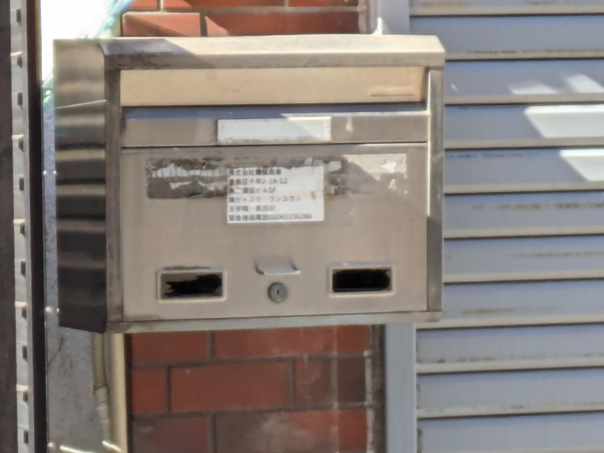 fresh/building/J00100393258_8