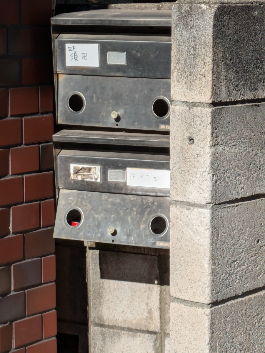 fresh/building/J00100393258_9